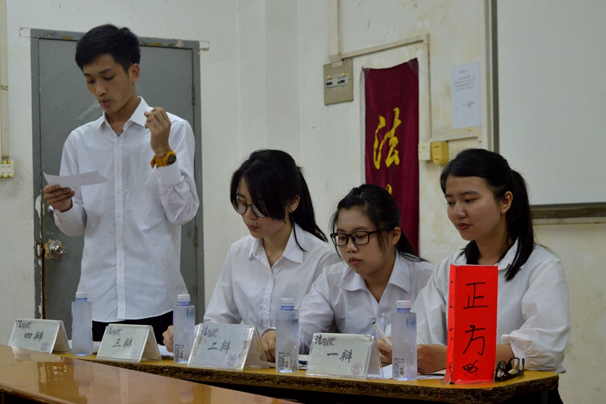 点此在新窗口浏览图片