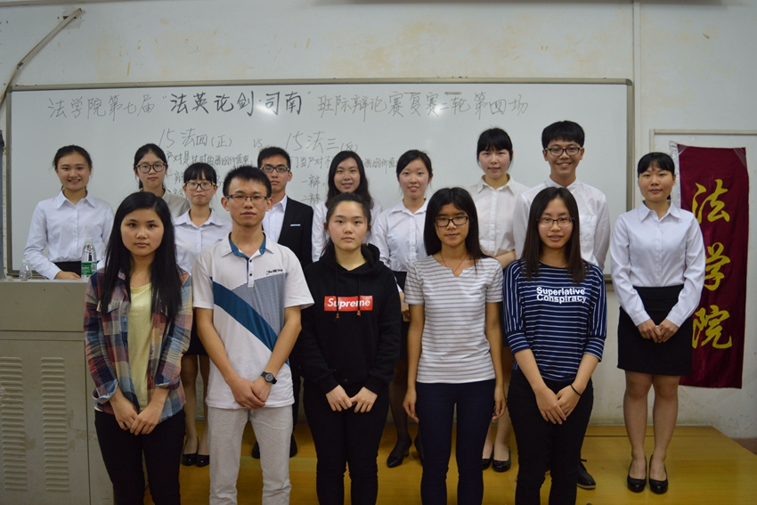 点此在新窗口浏览图片