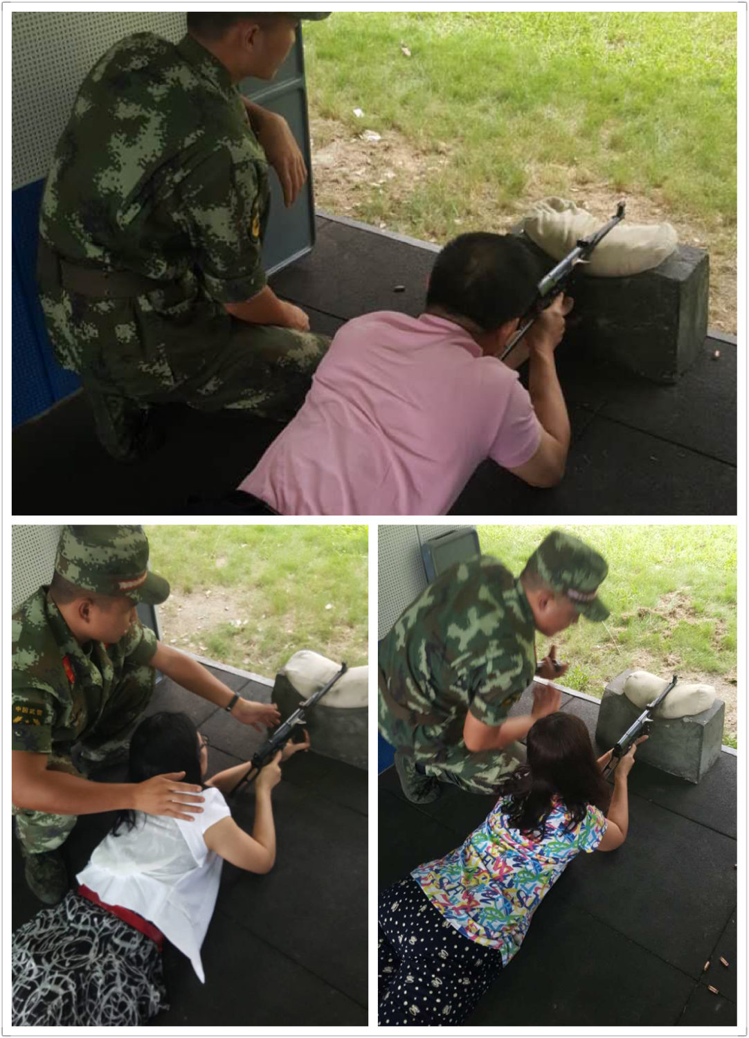 点此在新窗口浏览图片