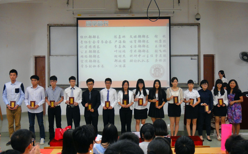 点此在新窗口浏览图片