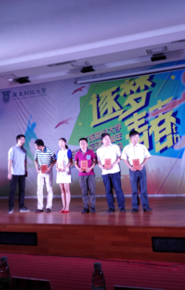 点此在新窗口浏览图片