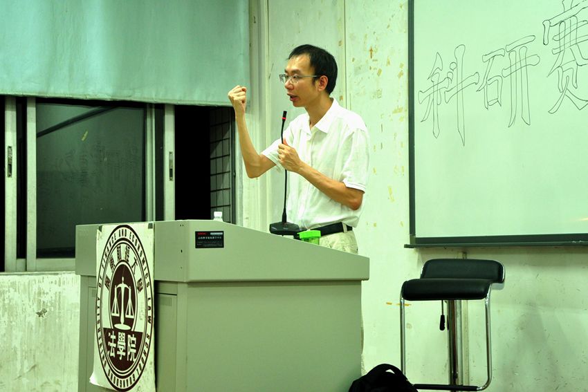 点此在新窗口浏览图片