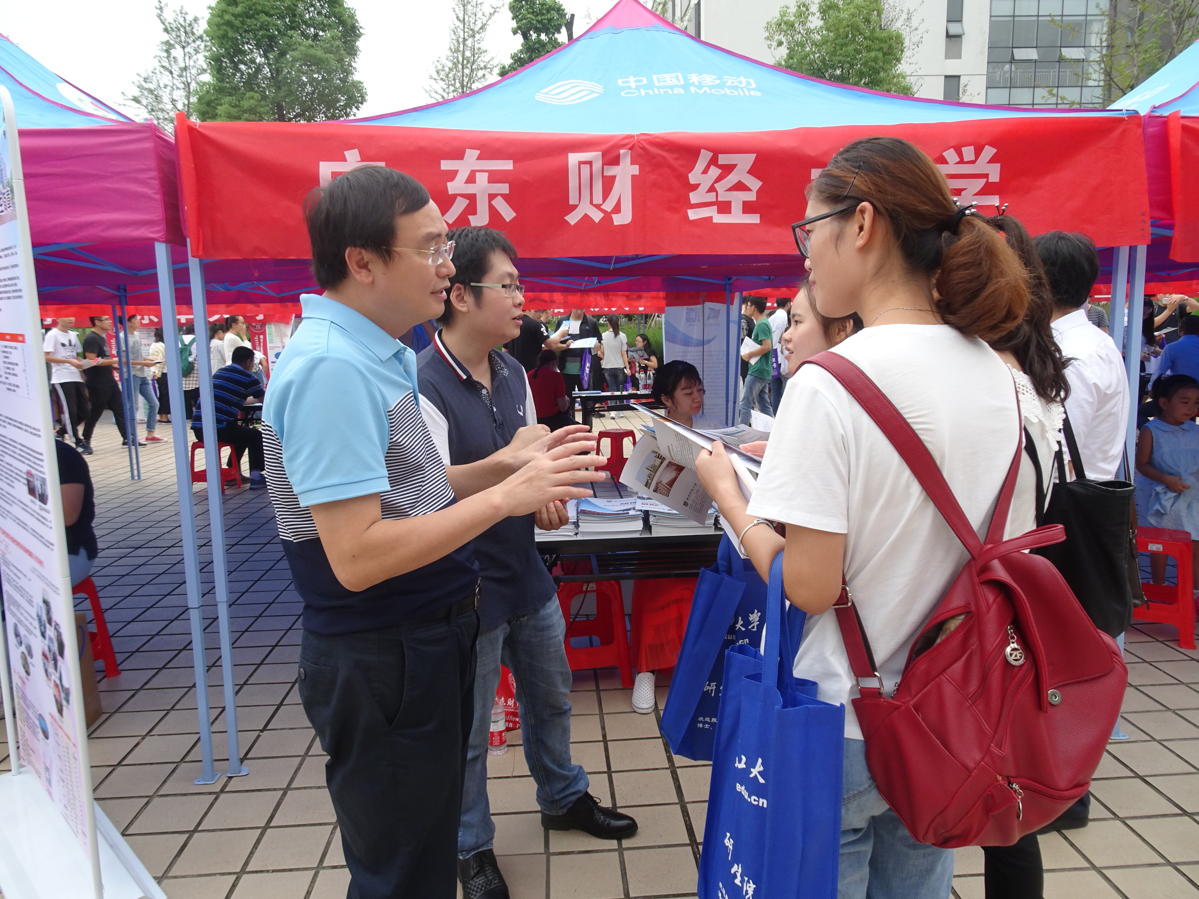 点此在新窗口浏览图片