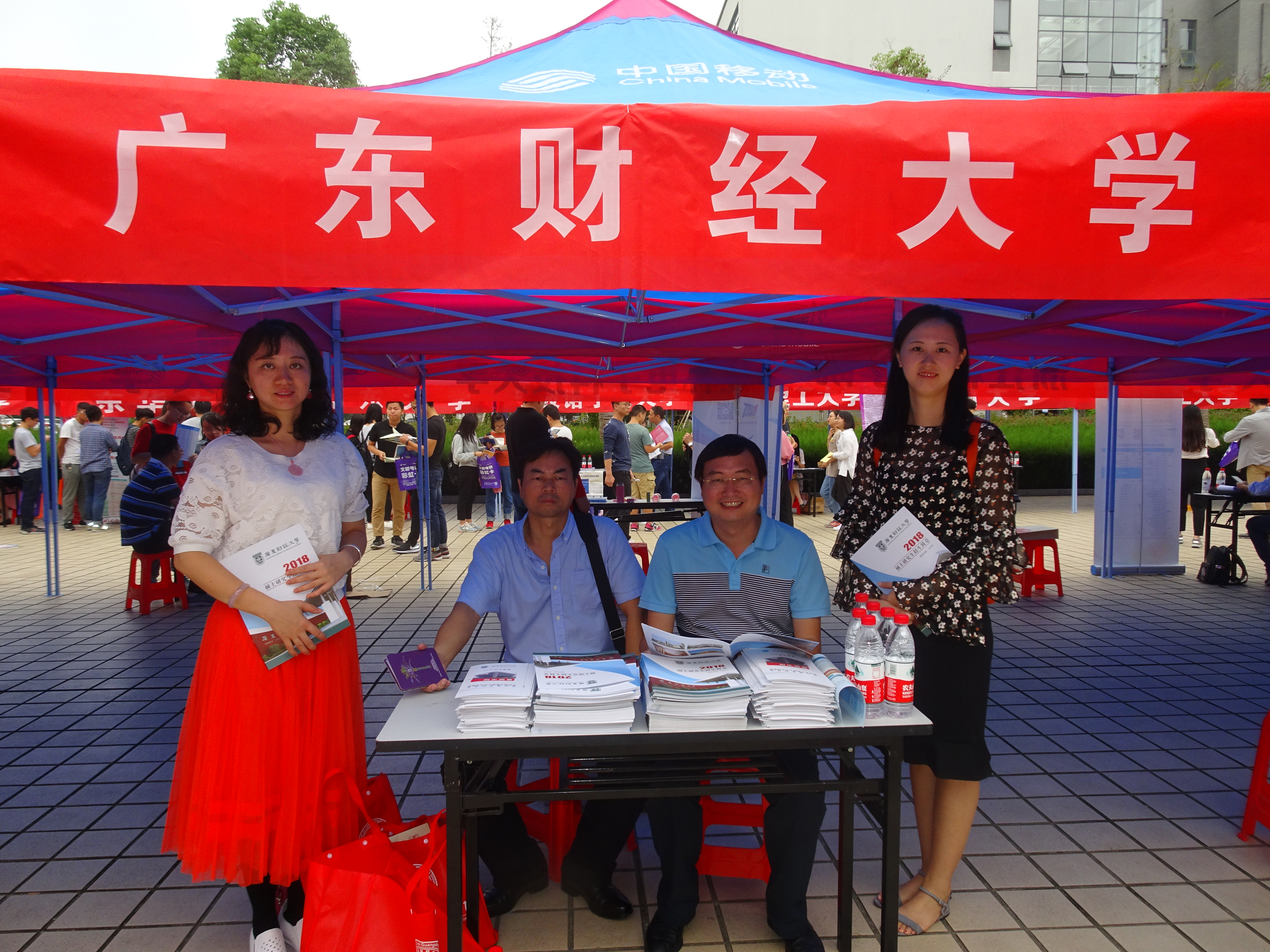 点此在新窗口浏览图片