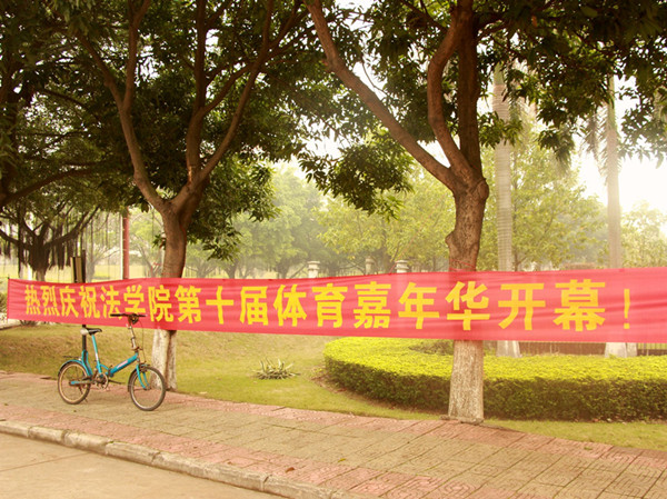 点此在新窗口浏览图片