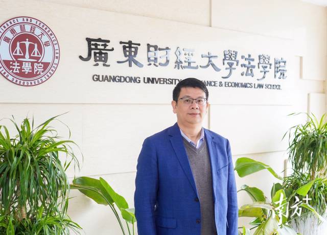 全国政协委员、新葡的京集团35222vip院长鲁晓明。