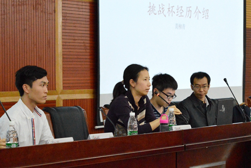 点此在新窗口浏览图片