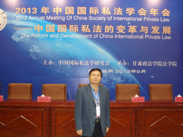 点此在新窗口浏览图片