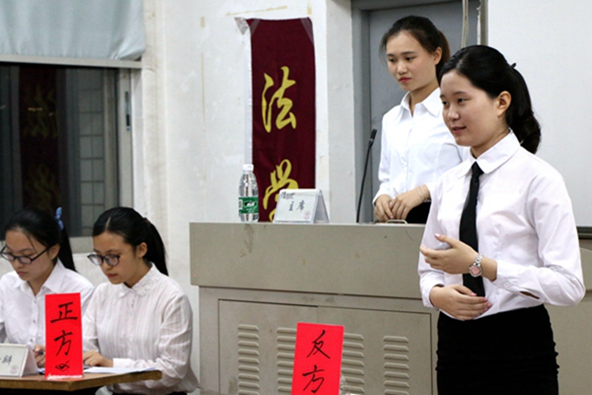 点此在新窗口浏览图片