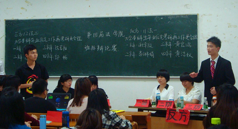 点此在新窗口浏览图片