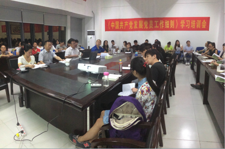 点此在新窗口浏览图片