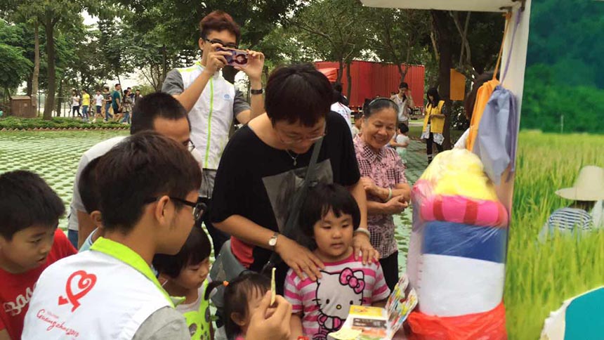 点此在新窗口浏览图片