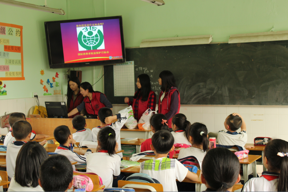 点此在新窗口浏览图片