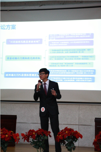 点此在新窗口浏览图片