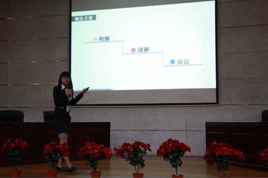 点此在新窗口浏览图片