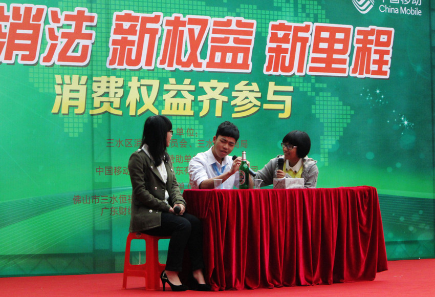 点此在新窗口浏览图片