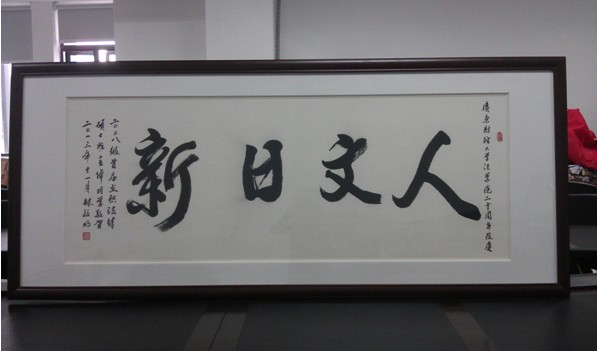 点此在新窗口浏览图片