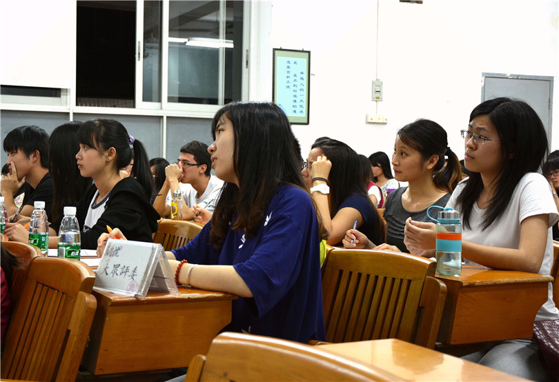 点此在新窗口浏览图片