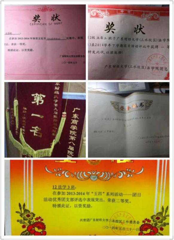 点此在新窗口浏览图片