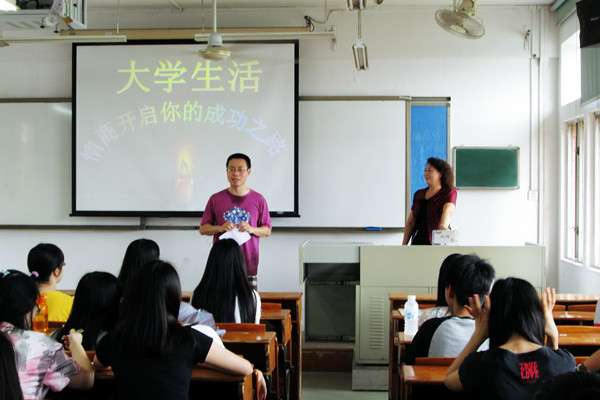 点此在新窗口浏览图片