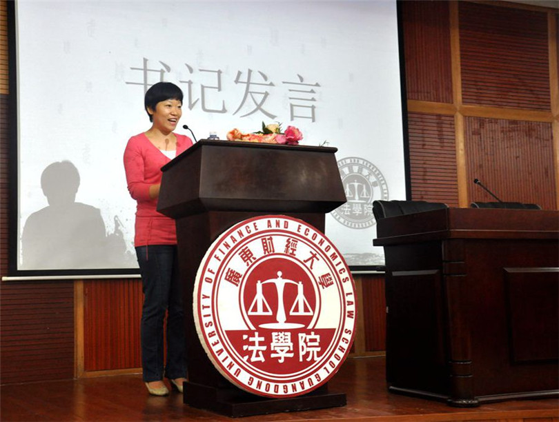 点此在新窗口浏览图片