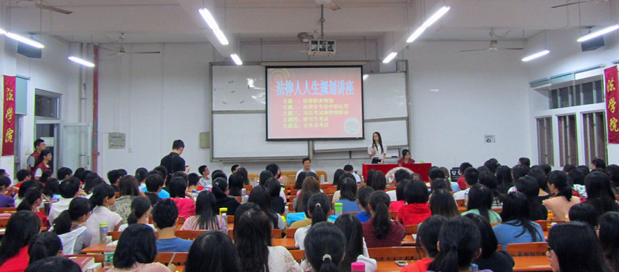 点此在新窗口浏览图片