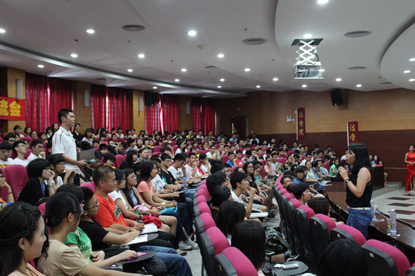 点此在新窗口浏览图片