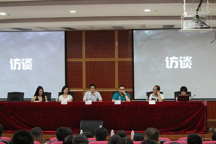 点此在新窗口浏览图片