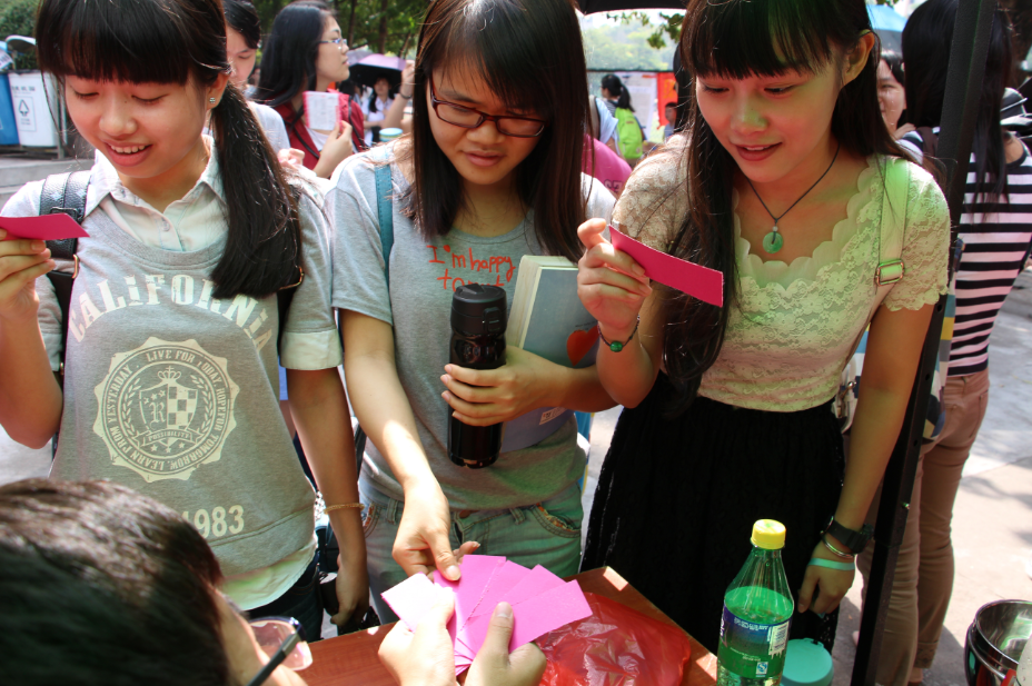 点此在新窗口浏览图片