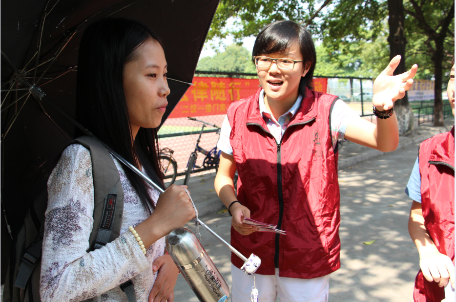 点此在新窗口浏览图片