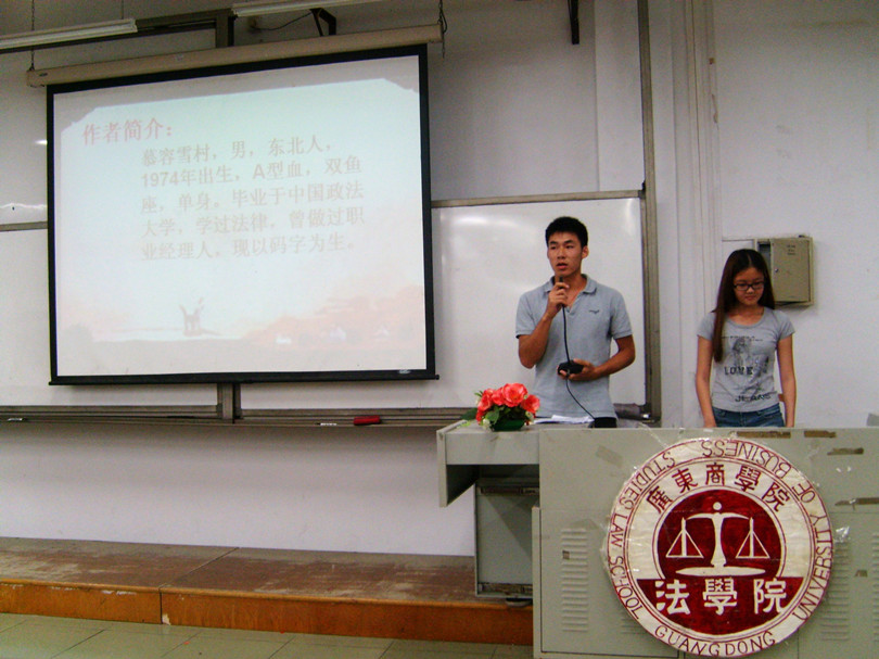 点此在新窗口浏览图片