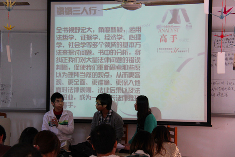 点此在新窗口浏览图片