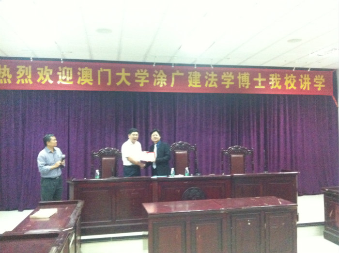 点此在新窗口浏览图片