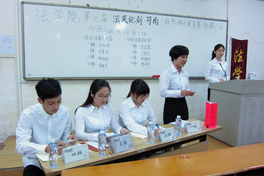 点此在新窗口浏览图片