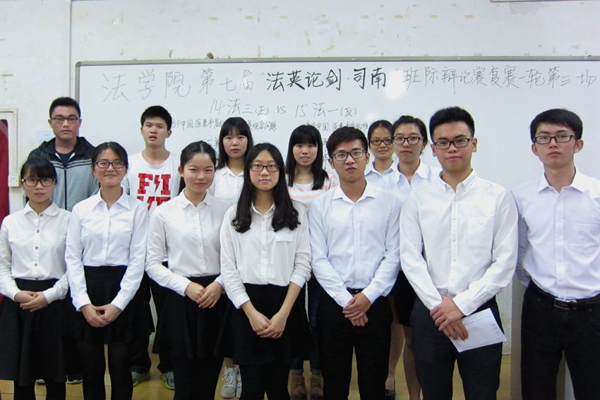 点此在新窗口浏览图片