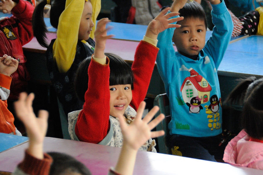 点此在新窗口浏览图片