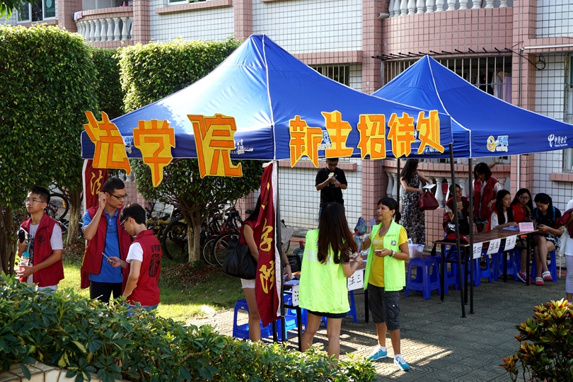 点此在新窗口浏览图片