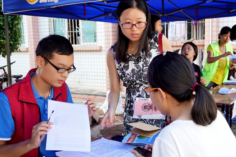 点此在新窗口浏览图片