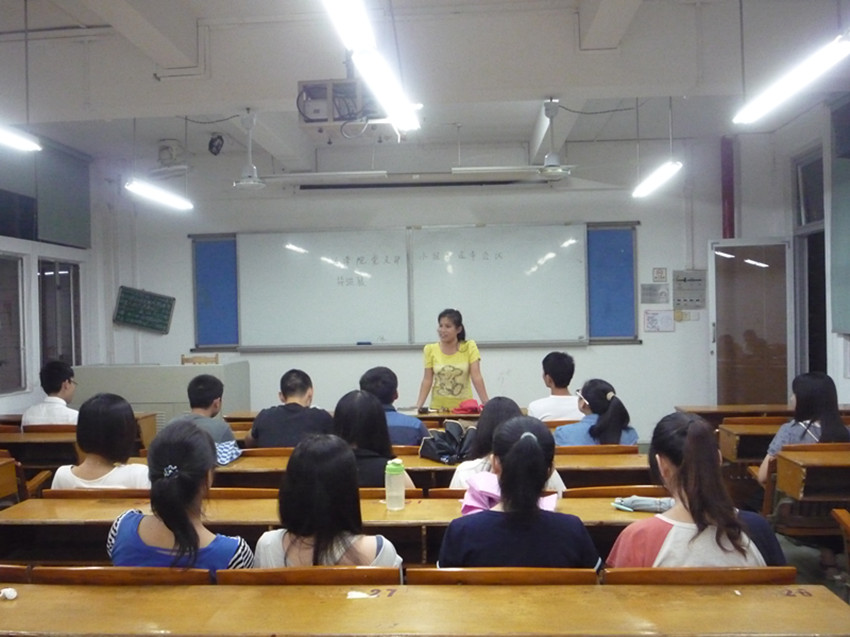 点此在新窗口浏览图片