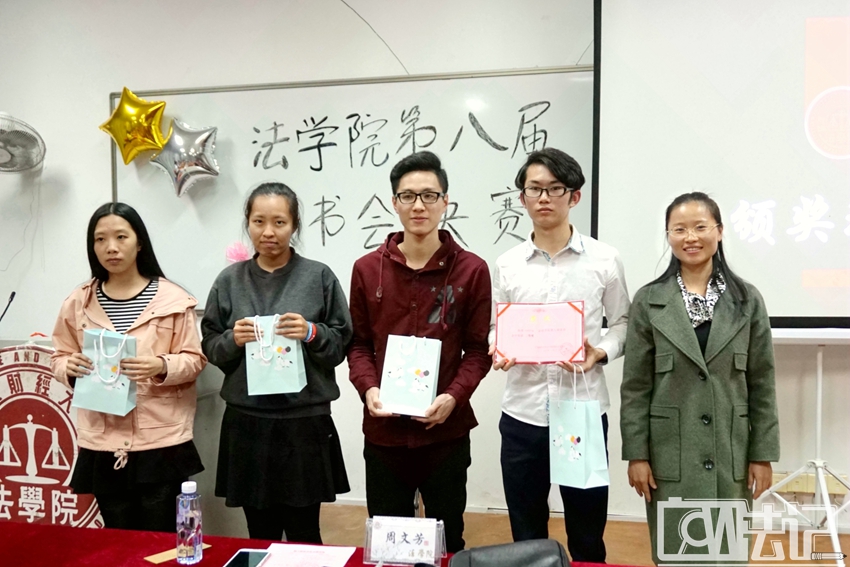 点此在新窗口浏览图片