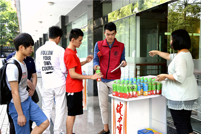 点此在新窗口浏览图片