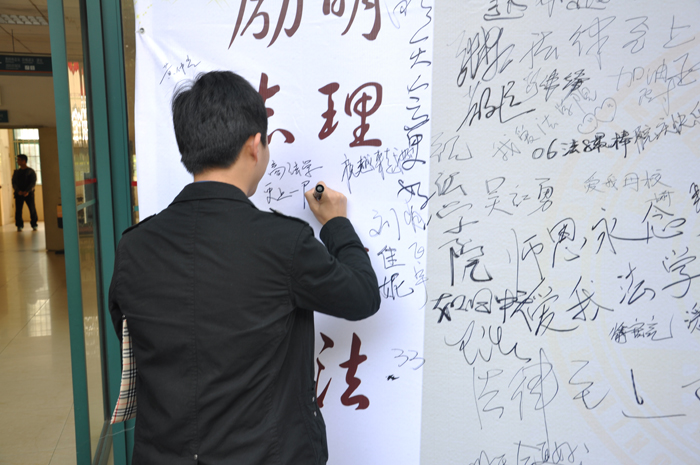 点此在新窗口浏览图片