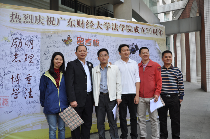 点此在新窗口浏览图片