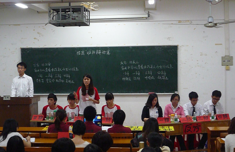 点此在新窗口浏览图片