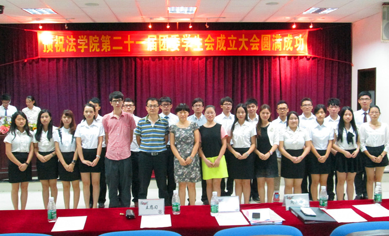 点此在新窗口浏览图片