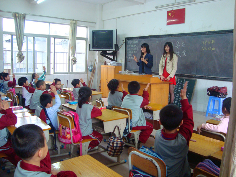 点此在新窗口浏览图片