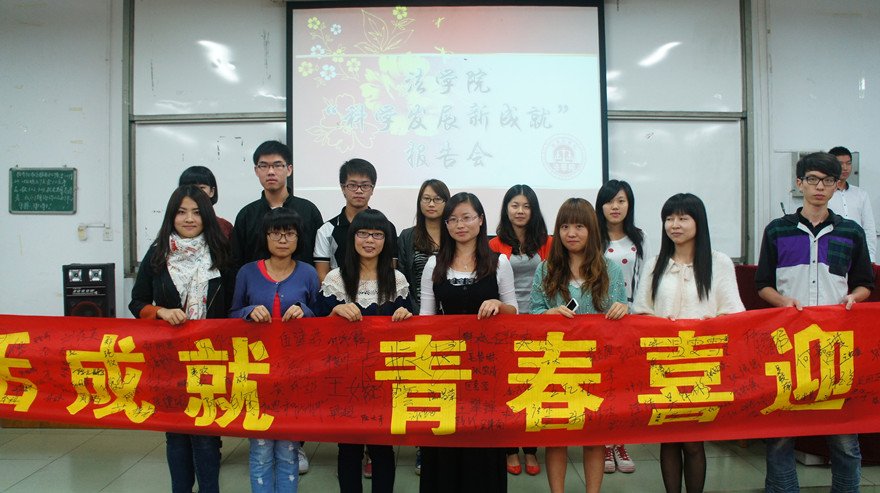 点此在新窗口浏览图片