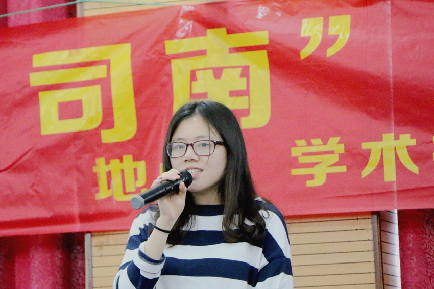 点此在新窗口浏览图片