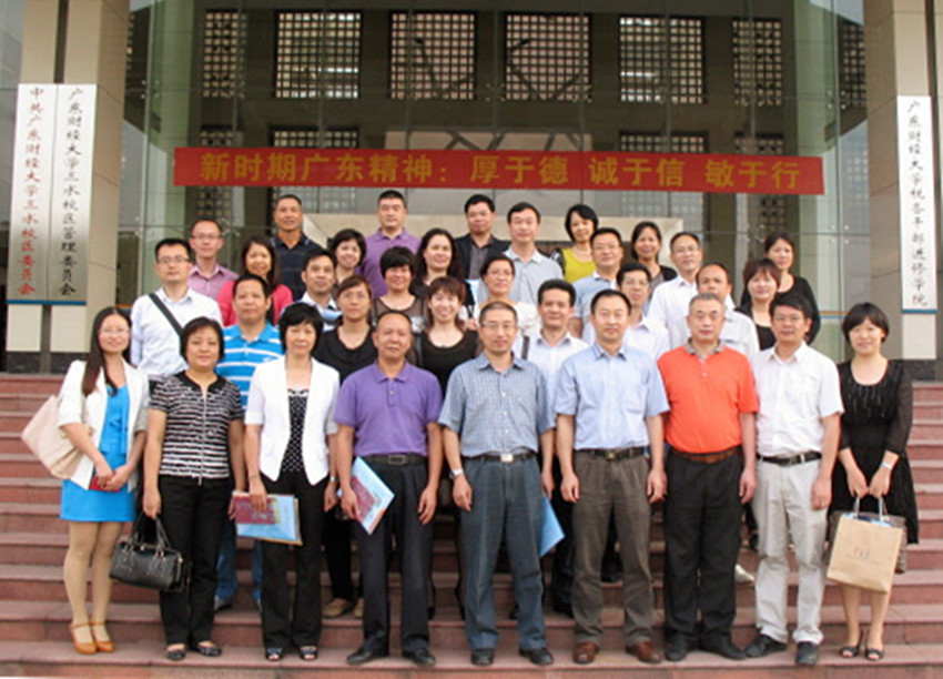 点此在新窗口浏览图片