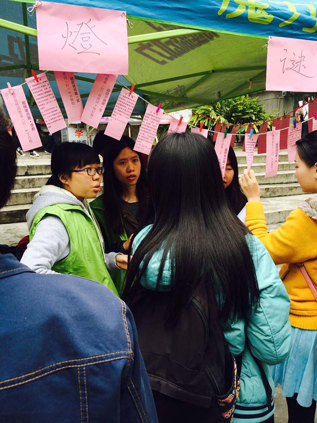 点此在新窗口浏览图片